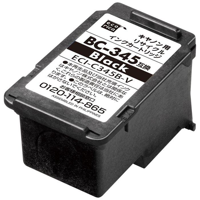 エレコム ECI-C345B-V BC-345互換 エコリカ リサイクルインク CANON ブラック(顔料) 残量検知非対応 (ECIC345BV)｜tantan