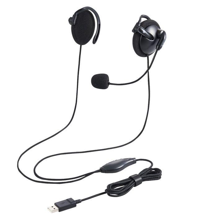 エレコム HS-EH02UBK ヘッドセット 有線 USB 両耳 ヘッドホン マイク付き PS5 PS4 Nintendo Switch 対応 ブラック (HSEH02UBK)｜tantan