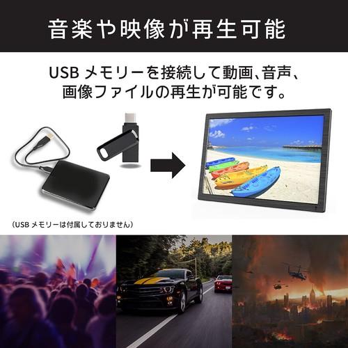 OVERTIME OT FT190KT 迫力の19インチ大画面 録画機能つき OVERTIME OT FT190KT 迫力の19インチ大画面 録画機能つき