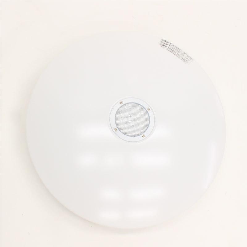 ヒロ・コーポレーション HLCL-BT02K 10畳用LEDシーリングライト