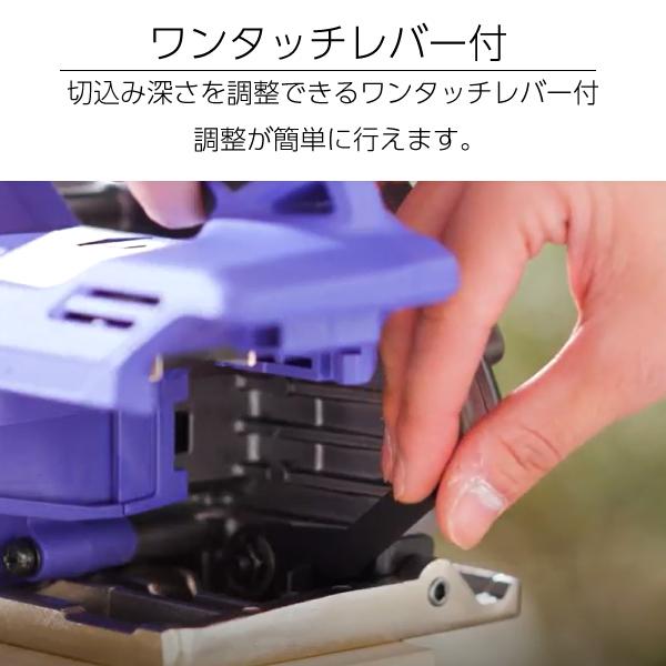 HiKOKI FC1806DA BG 18V 165mm コードレス丸のこ 蓄電池1個 充電 HiKOKI FC1806DA BG 18V 165mm コードレス丸のこ 蓄電池1個 充電