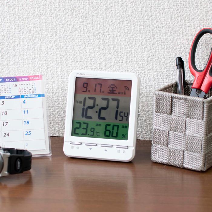 MAG T 751WH Z 三色の色分け情報が見やすい MAG電波目覚まし時計