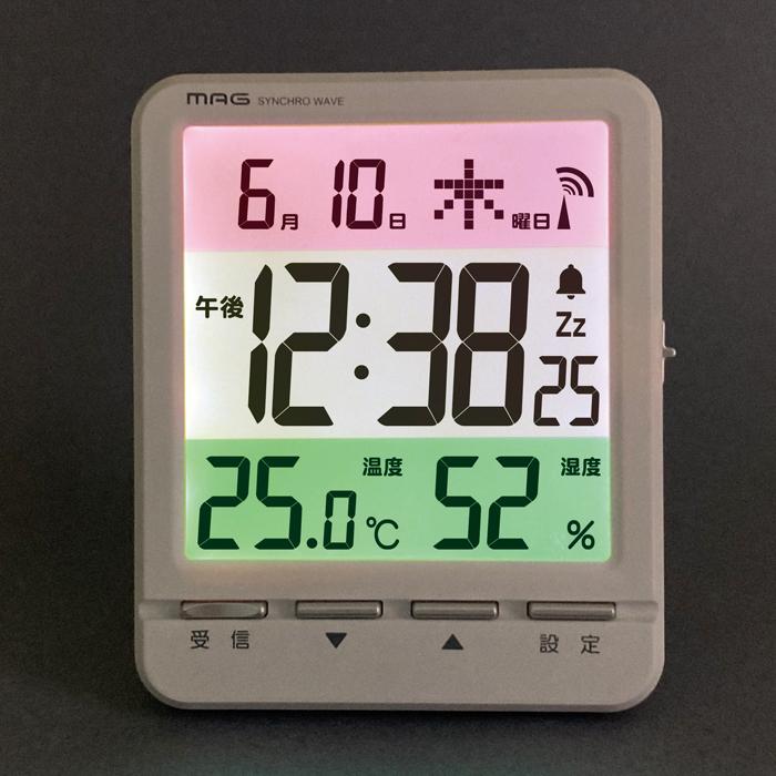MAG T 751WH Z 三色の色分け情報が見やすい MAG電波目覚まし時計