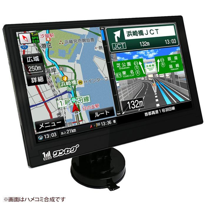 ディスプレイオーディオ⭐️11.5インチ大画面 Android15システム 4K