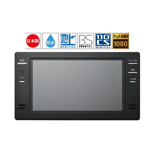 ツインバード VB BB161B 16V型 3波 地デジ BS 110 CS フルセグ フル 
