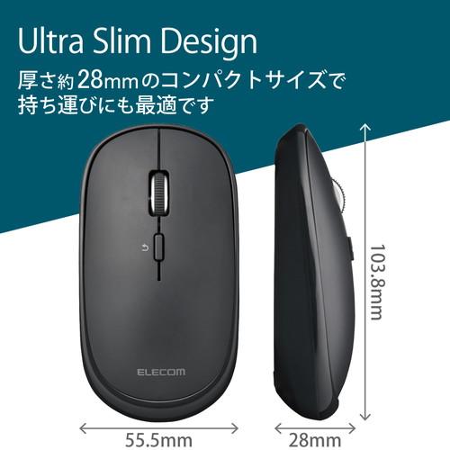 ELECOM（エレコム） M TM15BBGM EC ワイヤレスマウス Bluetooth 静音 4 