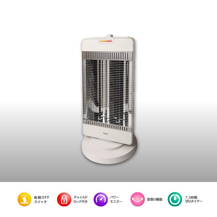 TEKNOS パワーモニター付きシーズヒーター TSH-9201 Amazon | TEKNOS シーズヒーター 1200W パワーモニター ホワイト