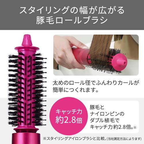 テスコム（TESCOM） TC530AN くるくるドライヤー カールドライヤー