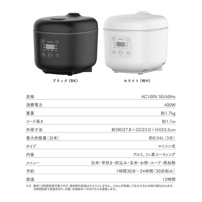 美品 2025年製 コンパクト炊飯器 OKOMEDAKI RM-204H-BK（ブラック） ROOMMATE（ルームメイト） ROOMMATE RM 204H BK マイコンジャー炊飯器