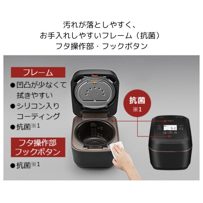 TIGER 圧力IH炊飯器 JPV-C100 KG 5.5合炊き グロスブラック 圧力IH