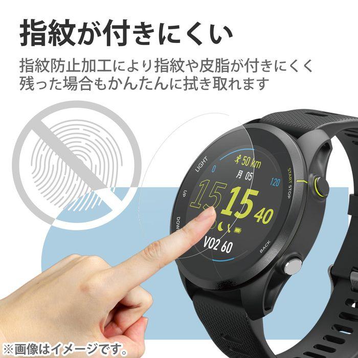 エレコム SW-GA221FLPG 【メール便での発送商品】GARMIN Forerunner 255 / Music 保護フィルム 2枚セット 衝撃吸収 フルカバー 抗菌 指紋軽減 (SWGA221FLPG)｜tantan｜06