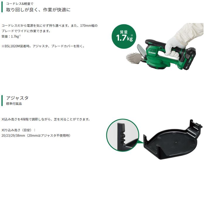 BSC UNIFORM ジャケット サイズ4 CLINCH brasstokyo BSC UNIFORM ジャケット サイズ4 CLINCH brasstokyo Brass shoe co.は