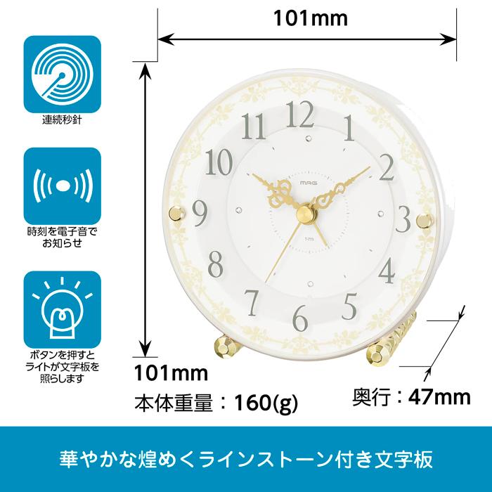 MAG T-773WH-Z 電子音目覚まし時計 コリンヌ (T773WHZ)｜tantan｜02