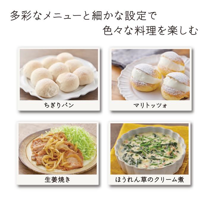 日立（HITACHI） コンベクションオーブントースター(ホワイト
