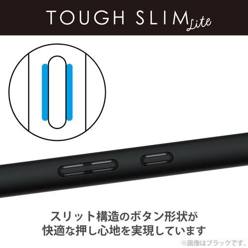 エレコム PM-P231TSLFCIV 【メール便での発送商品】Google Pixel 7a ケース ハイブリッド 軽量 薄型 背面クリア アイボリー｜tantan｜06