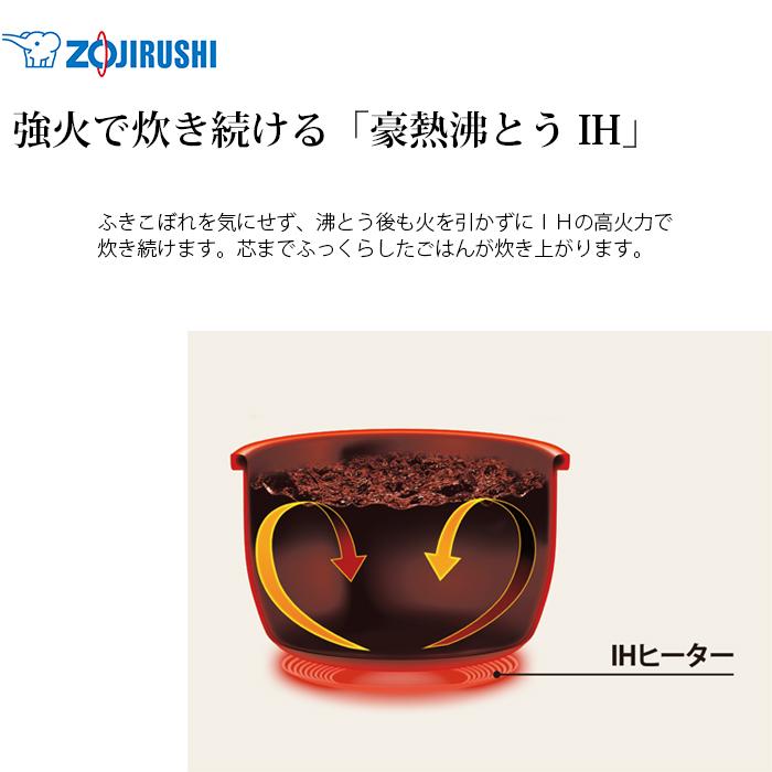 炊飯器　象印　NP-GL05 ZOJIRUSHI 炊飯器 NP-GL05 象印 極め炊き NP-GL05 価格比較