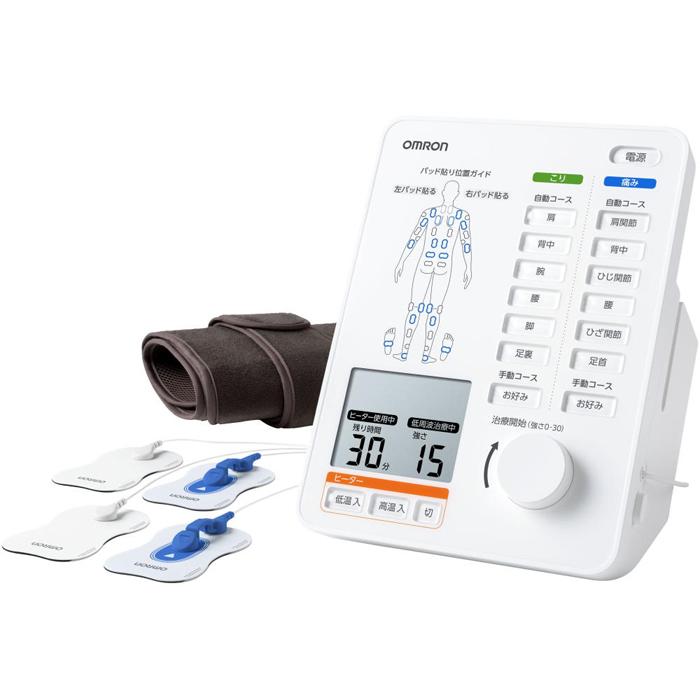 オムロン（OMRON） ヒーターサポーター機能搭載電器治療器 : タンタン