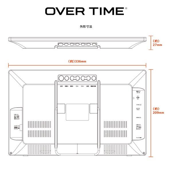 OVERTIME OT-CT14AK 3STYLE14インチ録画機能付きポータブルTV (OTCT14AK)｜tantan｜08