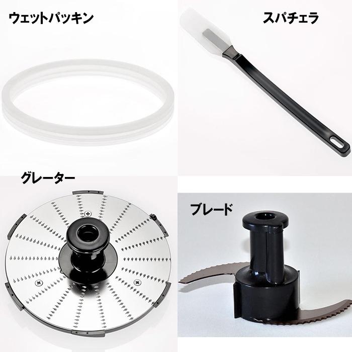 山本電気 MB MM56RD MICHIBA マスターカット レッド 日本製 道場六三郎