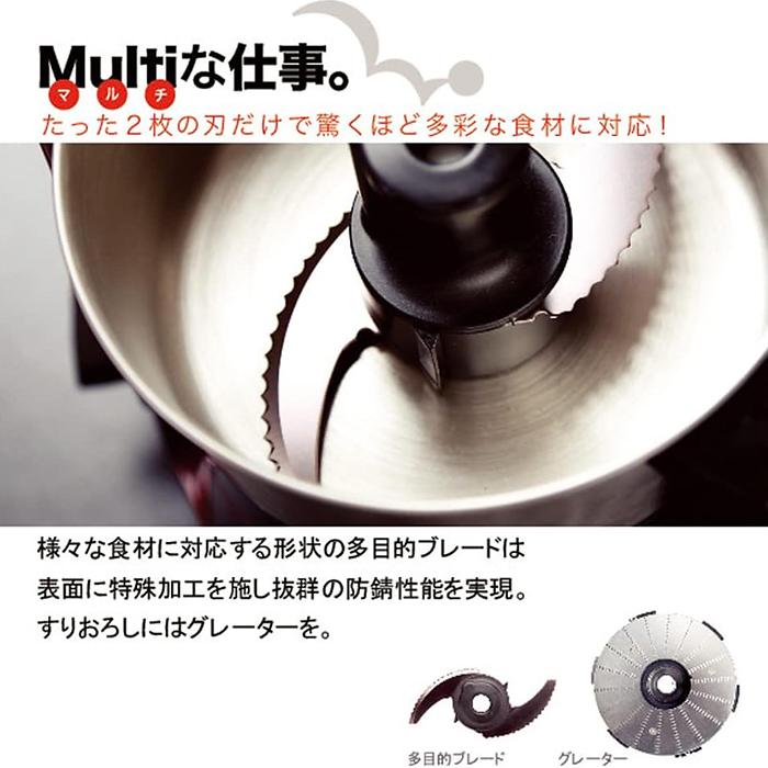 山本電気 MB MM56RD MICHIBA マスターカット レッド 日本製 道場六三郎