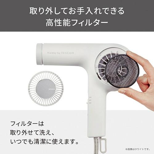 7/1107x07 テスコム ドライヤー NIB400A-H プロフェッショナル プロテクトイオン ヘアードライヤー｜NIB400A-W