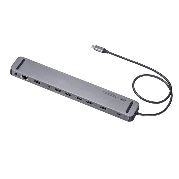 サンワサプライ USB-CVDK13 USB Type-Cドッキングステーション(HDMI×3画面出力対応) (USBCVDK13)｜tantan｜03