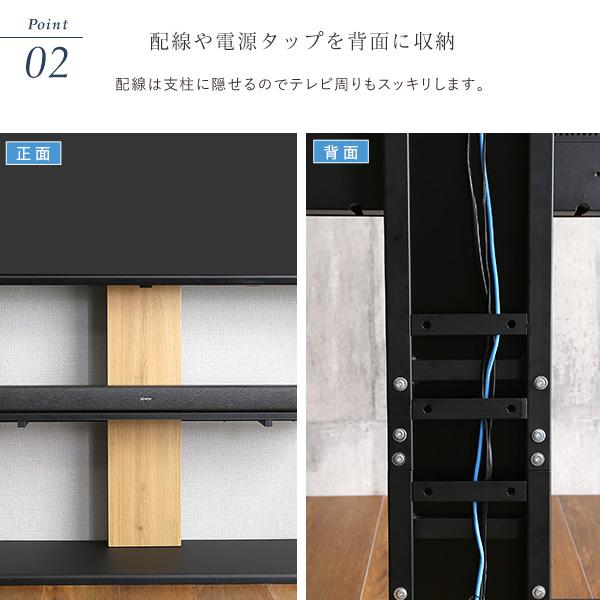HWAT HBWAT WH WH 最大100インチ対応 頑丈テレビスタンド 専用サウンドバー棚板 SET 【脚裏】 ホワイト ホワイト