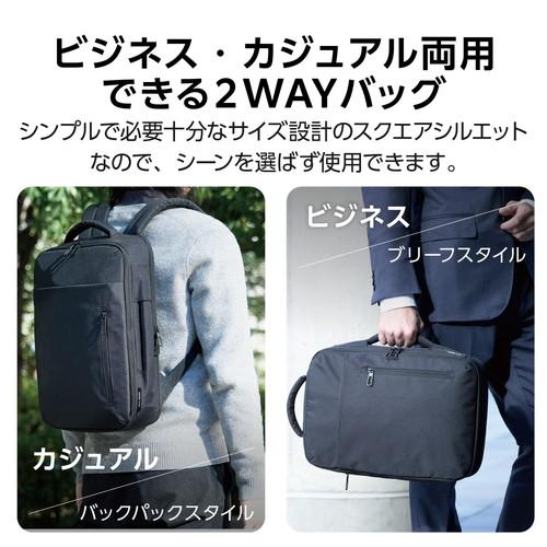 エレコム BM-BPTWBK ビジネスリュック 12L 2way 撥水加工 14インチノートPC 収納可 通勤 通学 ビジネスバッグ ブラック (BMBPTWBK)｜tantan｜03