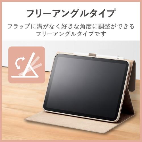 エレコム TB-A23RWVJM2GB iPad 10.9インチ ケース ソフトレザー カバー 手帳型 マグネット ミラー付 カードポケット グレージュ｜tantan｜05