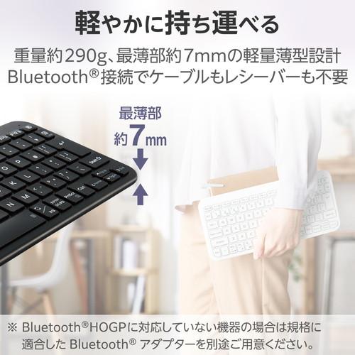 エレコム TK-TM10BPBK 【メール便での発送商品】ワイヤレス キーボード Bluetooth 無線 コンパクト 電池式 Slint ブラック (TKTM10BPBK)｜tantan｜04