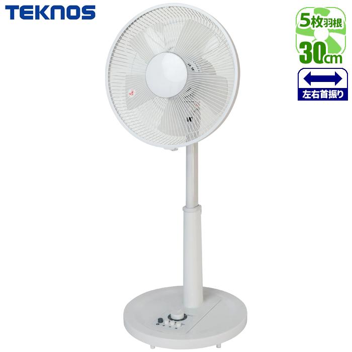 TEKNOS KI 1710 W リビング扇風機 メカ ボタン式 扇風機 30cm羽 5枚 