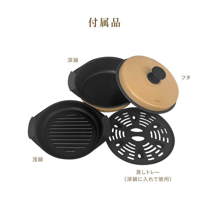 サクセスアジア SA036BG レンジクッキング 丸型3Pセット鍋 丸深型 浅型