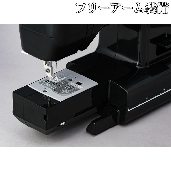 JANOME ジャノメ JN508DX 2B 電動ミシン かっこいい おしゃれ JANOME ジャノメ JN508DX 2B 電動ミシン かっこいい おしゃれ