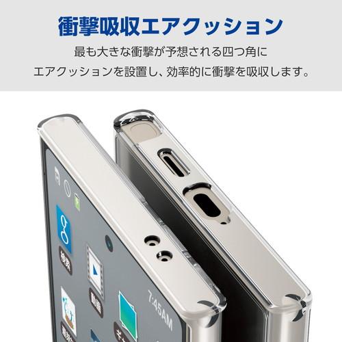 エレコム PM-G242HVCKCR 【メール便での発送商品】Galaxy S24 Ultra(SC-52E) ケース 衝撃吸収 カメラ保護設計 クリア (PMG242HVCKCR)｜tantan｜03