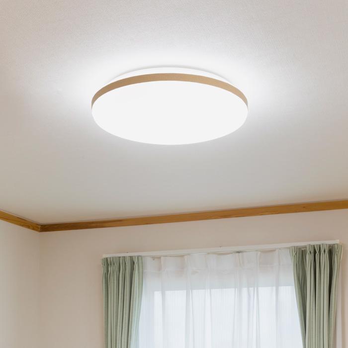 アビテラックス ALC 08B LEDシーリングライト 8畳用 木目調 調光調色