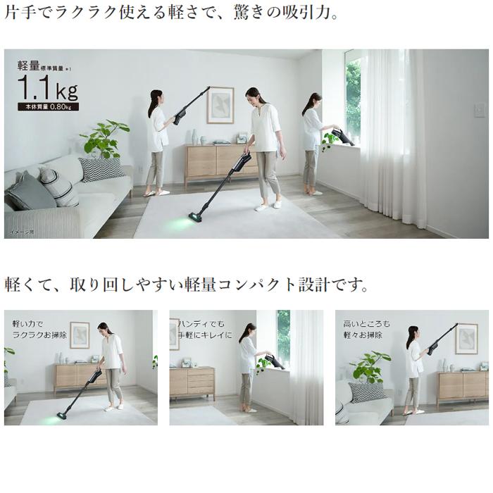 日立 PKV BK3K V スティッククリーナー紙パック式 日本製 かる 日立 PKV BK3K V スティッククリーナー紙パック式 日本製 かる