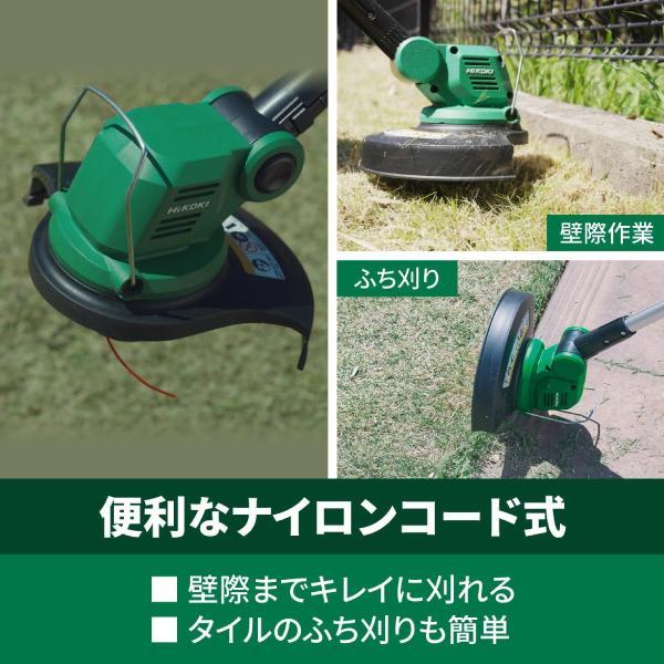 HiKOKI CG18DGA BG 18V 充電式 草刈機 刈払機 蓄電池 充電器付 KH11