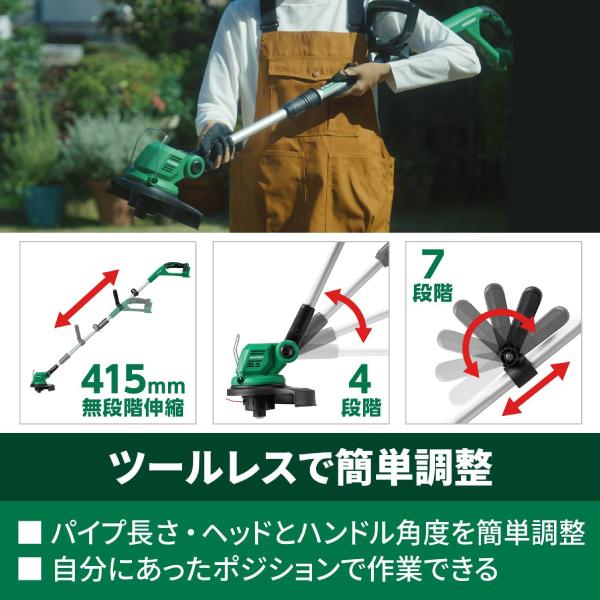 HiKOKI CG18DGA BG 18V 充電式 草刈機 刈払機 蓄電池 充電器付 KH11