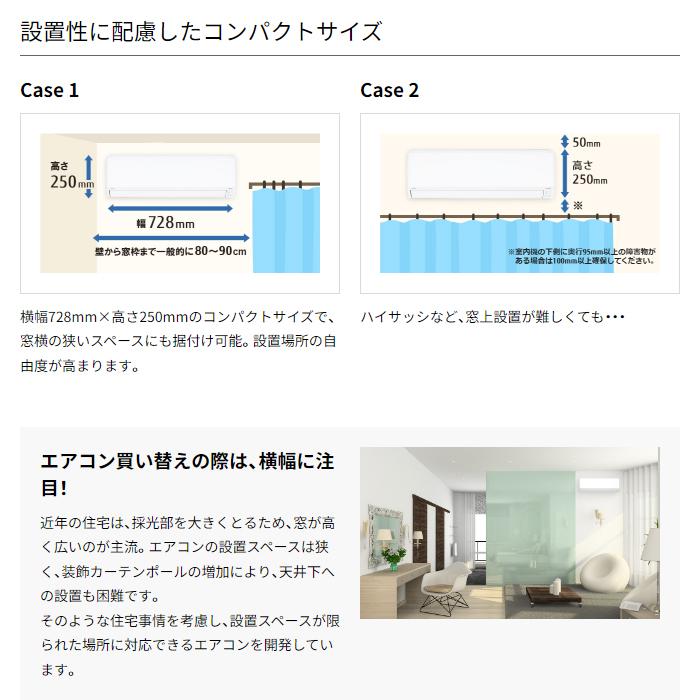 富士通ゼネラル AS-C404R-W エアコン (主に14畳)ノクリア Cシリーズ