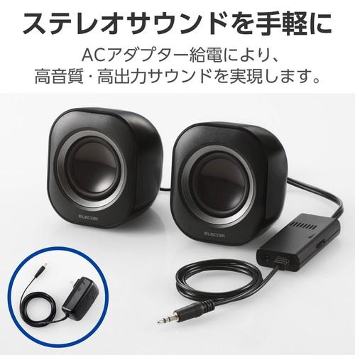 Bose Companion 2 Series III multimedia speaker system PCスピーカー