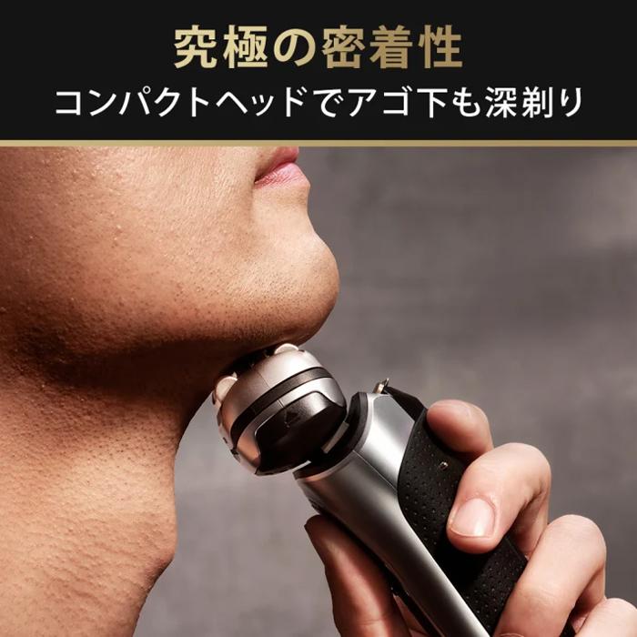 シリーズ9 PRO+ 電気シェーバー アルコール洗浄システム付き[マットシルバー] ブラウン 9567CC【送料無料】 BRAUN（ブラウン） 9567CC シリーズ9 PRO 電気シェーバー アルコール