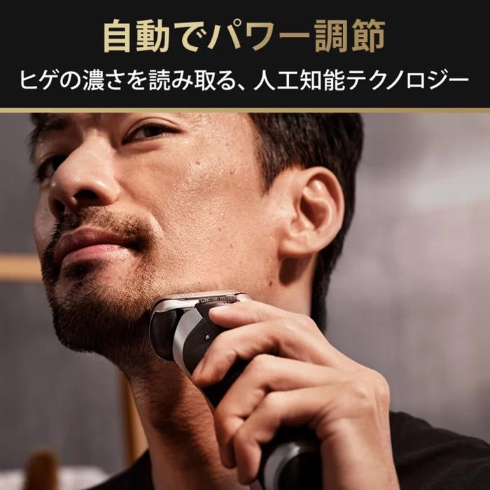 BRAUN（ブラウン） 9567CC シリーズ9 PRO 電気シェーバー アルコール