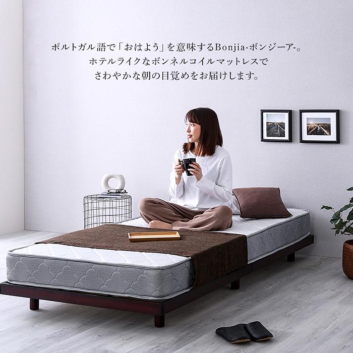 未使用訳あり 新品未使用 ボンネルコイルマットレス シングル ホワイト  