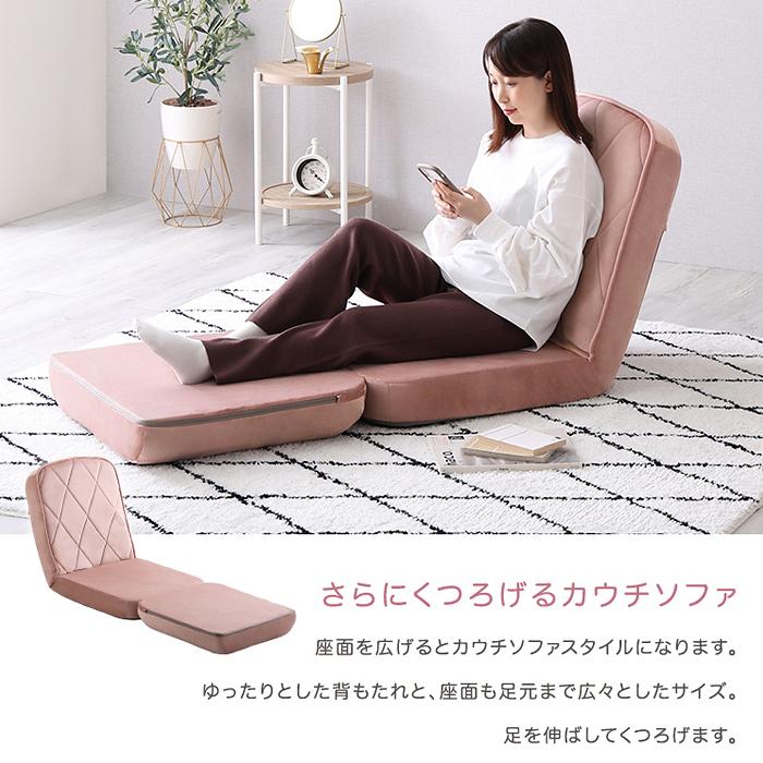 ホームテイスト（HOME taste） SH 07 OK3SB 1 PK 大人かわいい