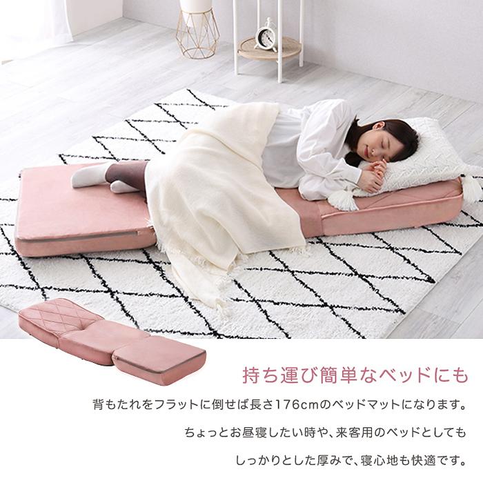 ホームテイスト（HOME taste） SH 07 OK3SB 1 PK 大人かわいい