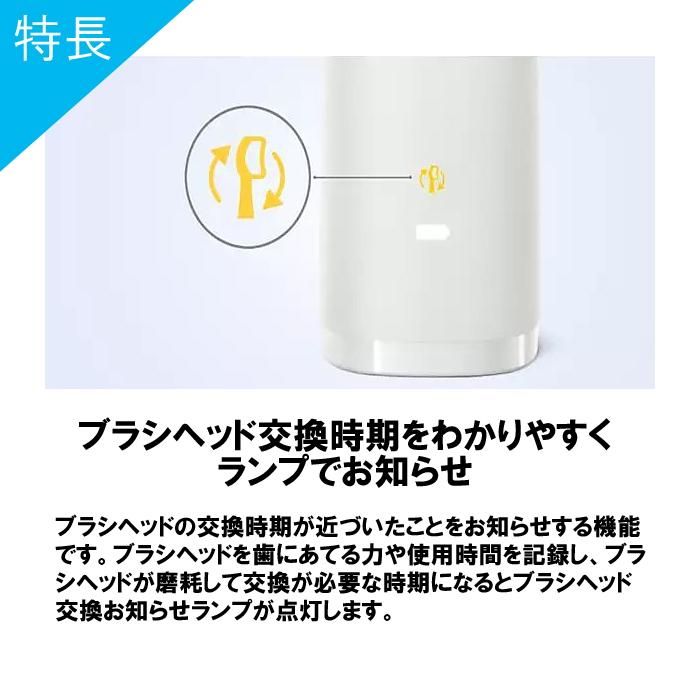 フィリップス HX9911 58 Philips Sonicare DiamondClean 9000