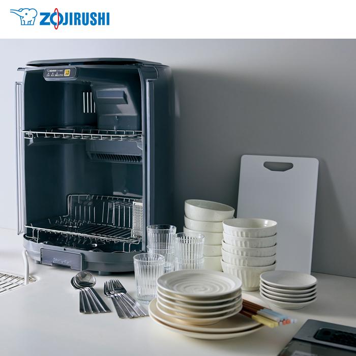 象印　食器乾燥機　EY-GB50-HA 象印（ZOJIRUSHI） EY GB50 HA 食器乾燥器 食器5人分 グレー スライド