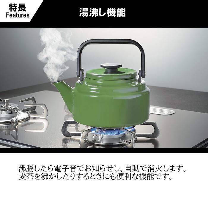 パロマガスコンロ Panasonic（パナソニック） ガスコンロ パロマ製（Panasonic