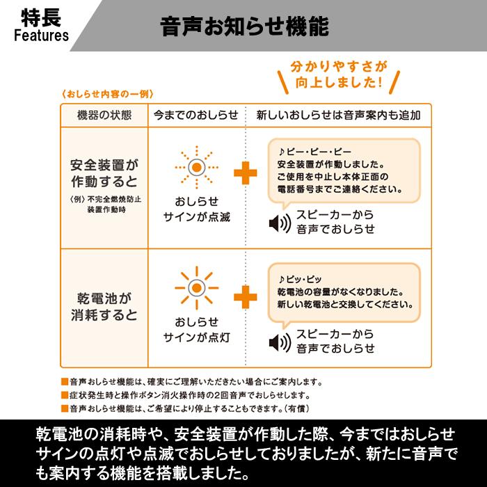 パロマ（Paloma） PH 5FN 13A 先止式 屋内型小型湯沸器 都市ガス 13A