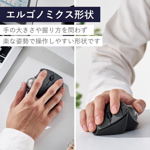 エレコム M IT11BRBK トラックボール マウス Bluetooth 5ボタン ベアリングユニット エルゴノミクス IST ブラック MIT11BRBK